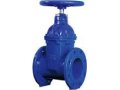 cast-iron-ci-valves-suppliers-in-kolkata-small-0