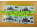 duplicate-rc-car-and-bikes-ct-90600-59444-rs400000-all-rto-work-done-small-0