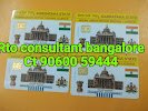 duplicate-rc-car-and-bikes-ct-90600-59444-rs400000-all-rto-work-done