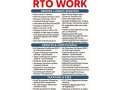 rto-consultant-bengaluru-mb-90600-59444-auto-world-small-0
