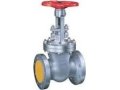 gate-valves-suppliers-in-kolkata-small-0